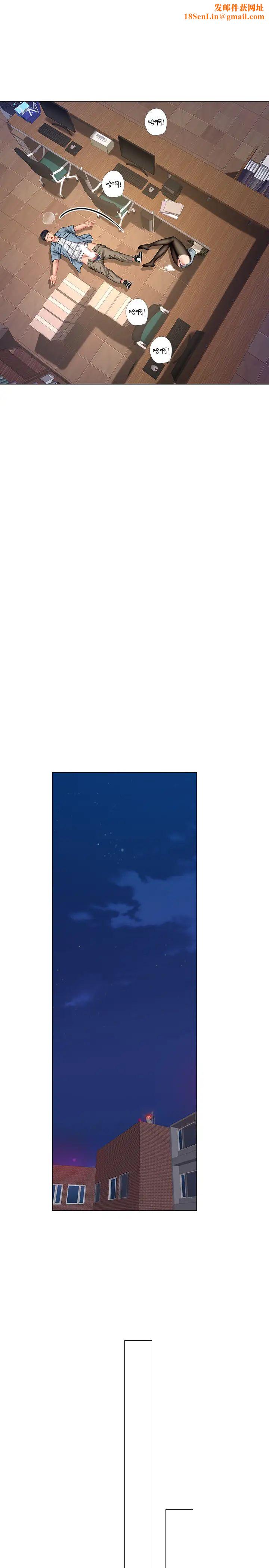 享乐补习街第56话-智妍姐，我要射了…!