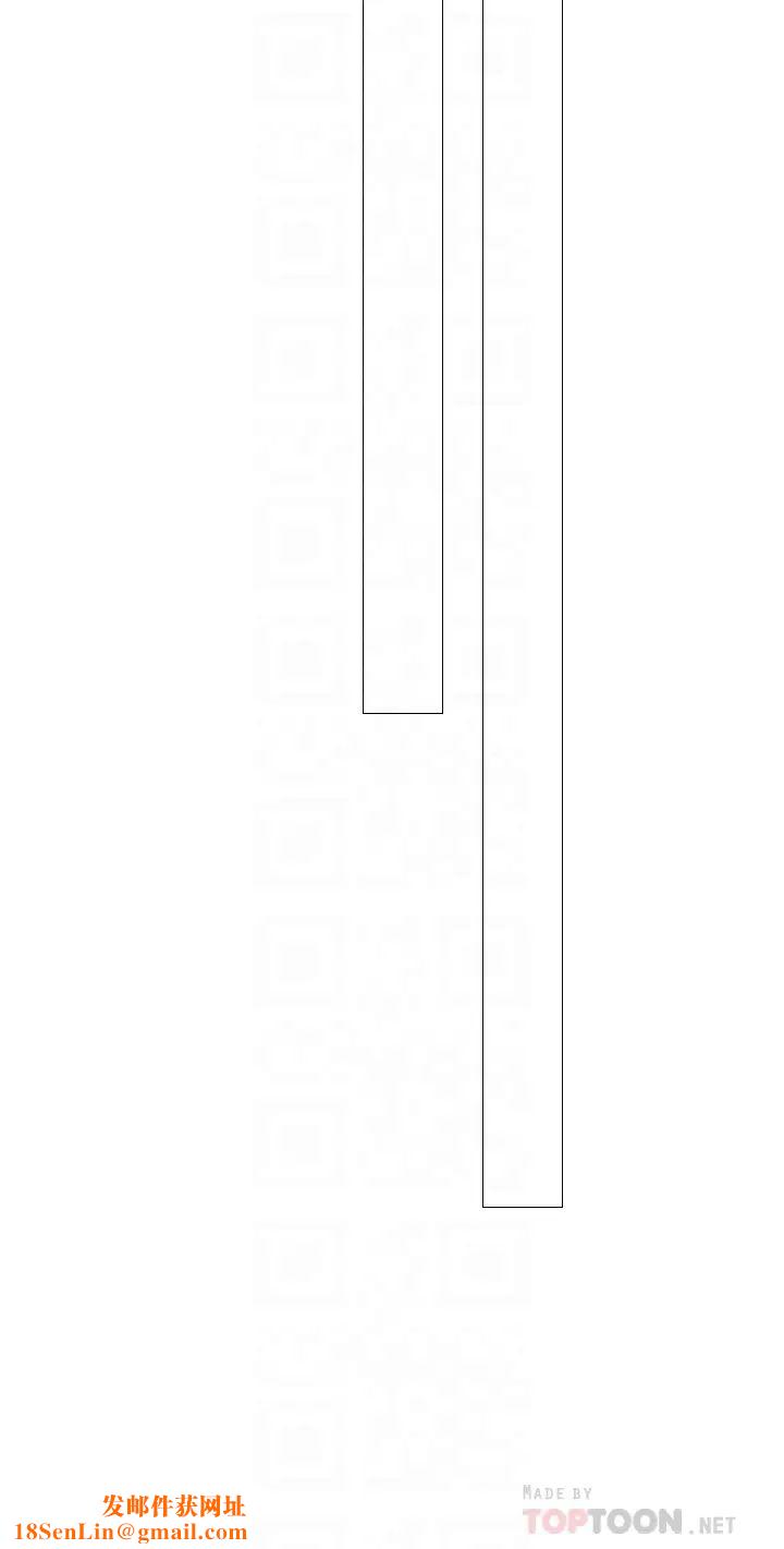 享乐补习街第56话-智妍姐，我要射了…!