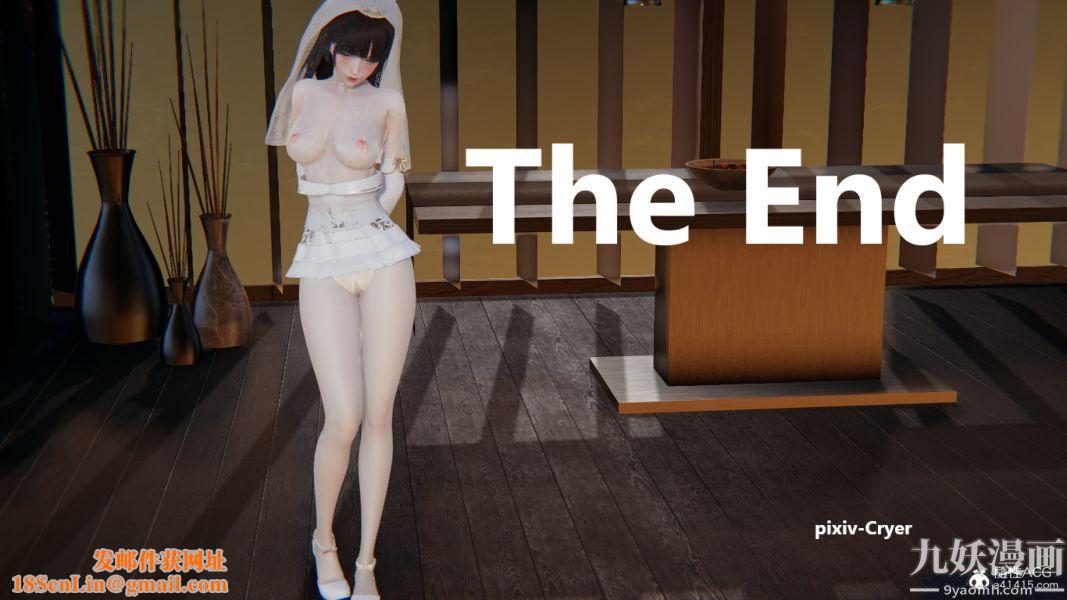 [3D]妹妹+番外第08话妹妹篇