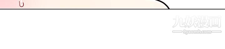 今晚是第一次第5话-令人理智断线的酥胸