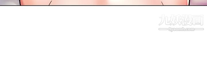 今晚是第一次第5话-令人理智断线的酥胸