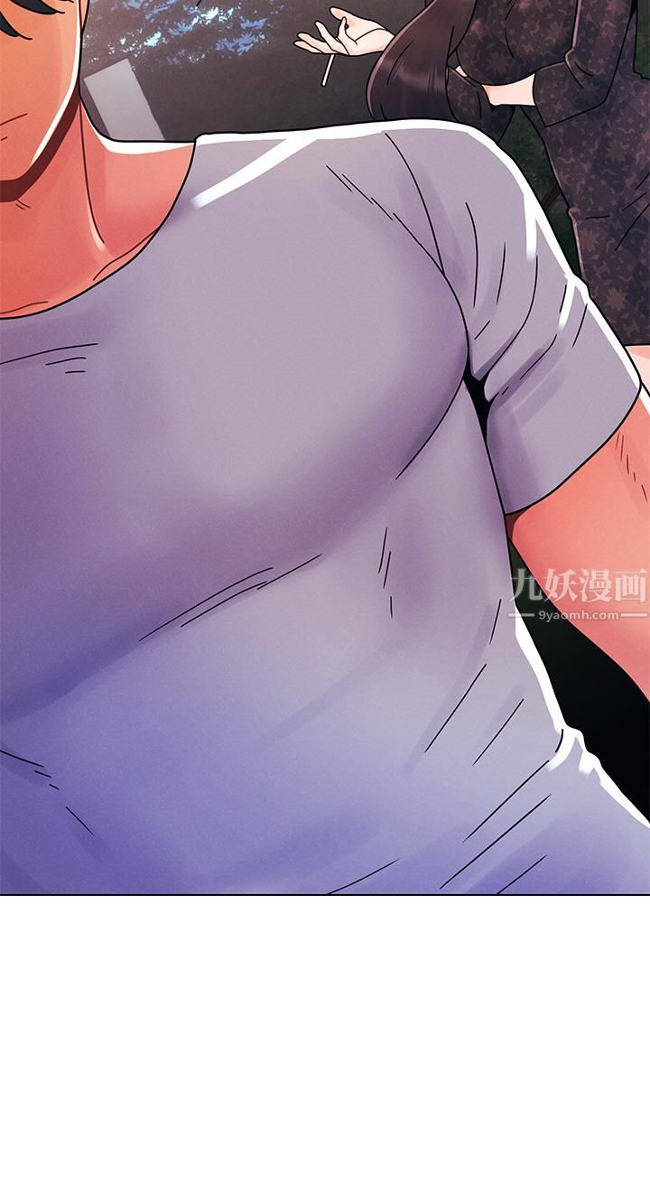 今晚是第一次第20话-我比以前更喜欢你瞭