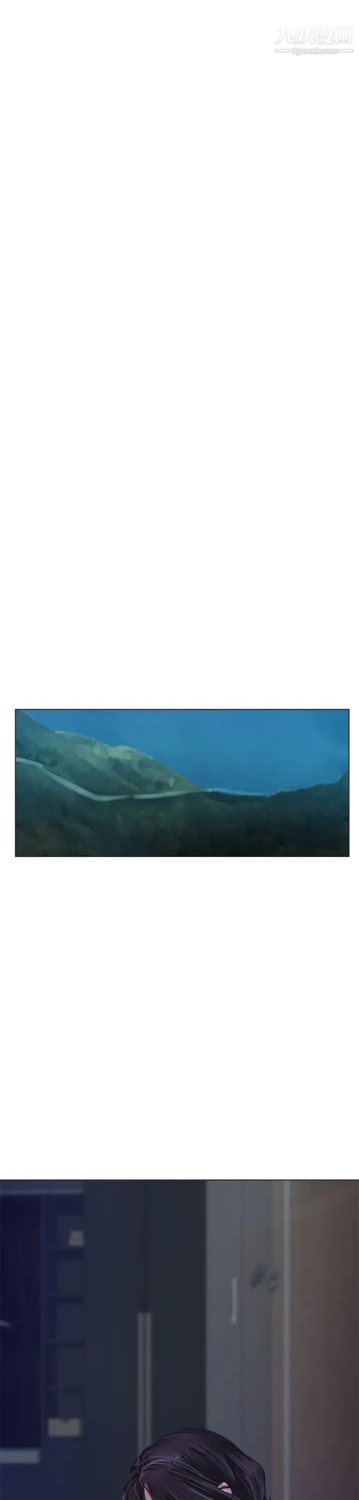 享乐补习街第98话-紧张感爆表的放榜日