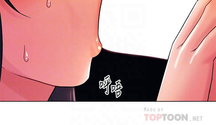 今晚是第一次第32话-兽性大发的亦明