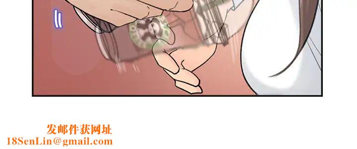 女神收藏清单第2话-第一天就把主管弄湿