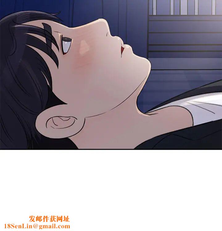 女神收藏清单第4话-帮我保密，就给你嚐点甜头