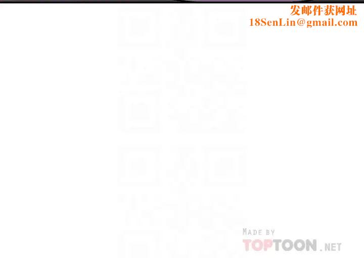 女神收藏清单第12话-对佳葳露出本性的柏仁