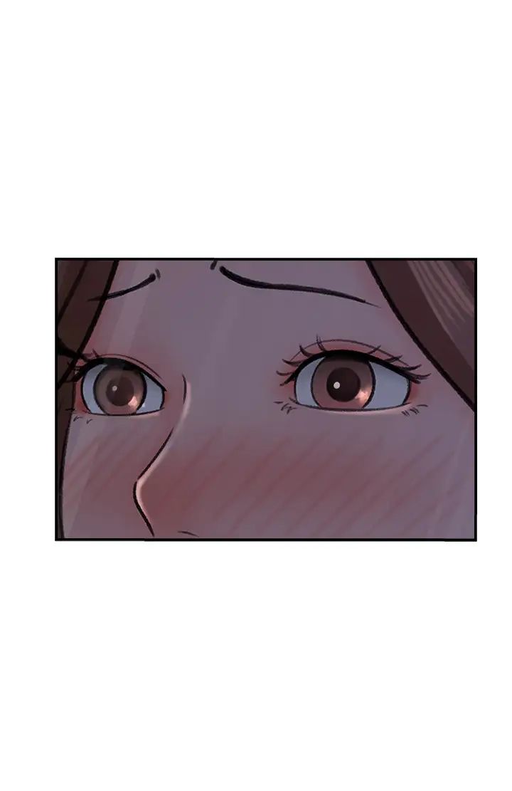 女神收藏清单第15话-被体罚的心淇