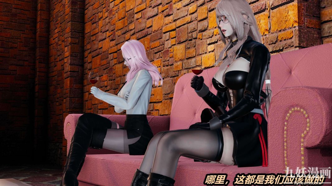 [3D]逆转第二季[完整版]第01章【第01话】