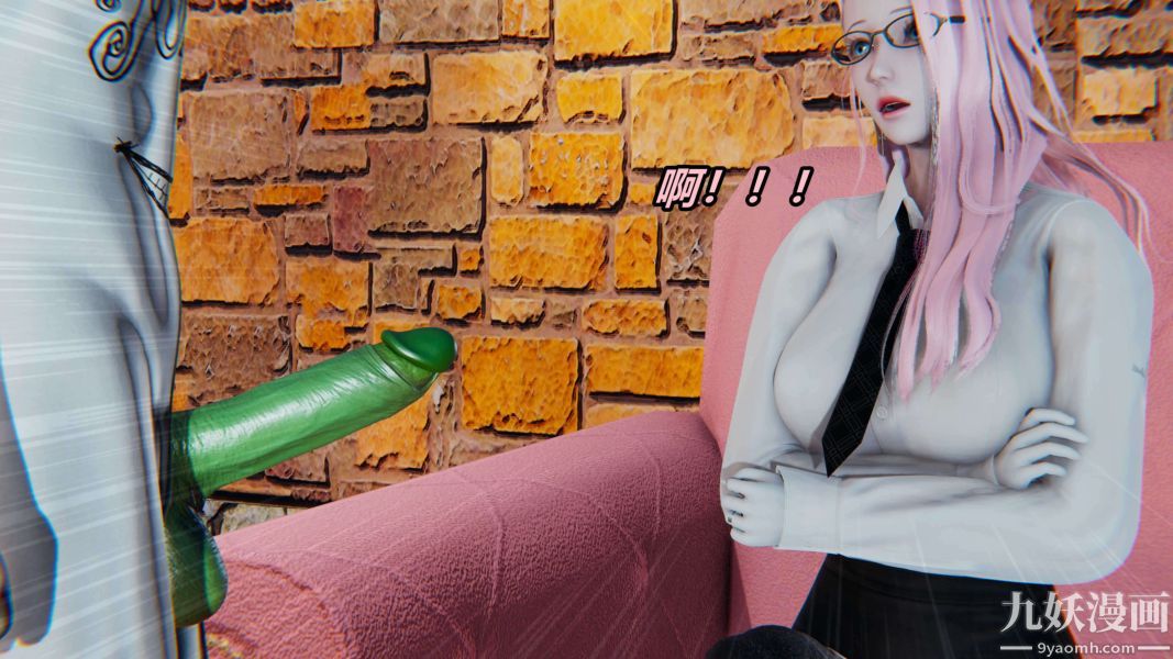 [3D]逆转第二季[完整版]第01章【第01话】