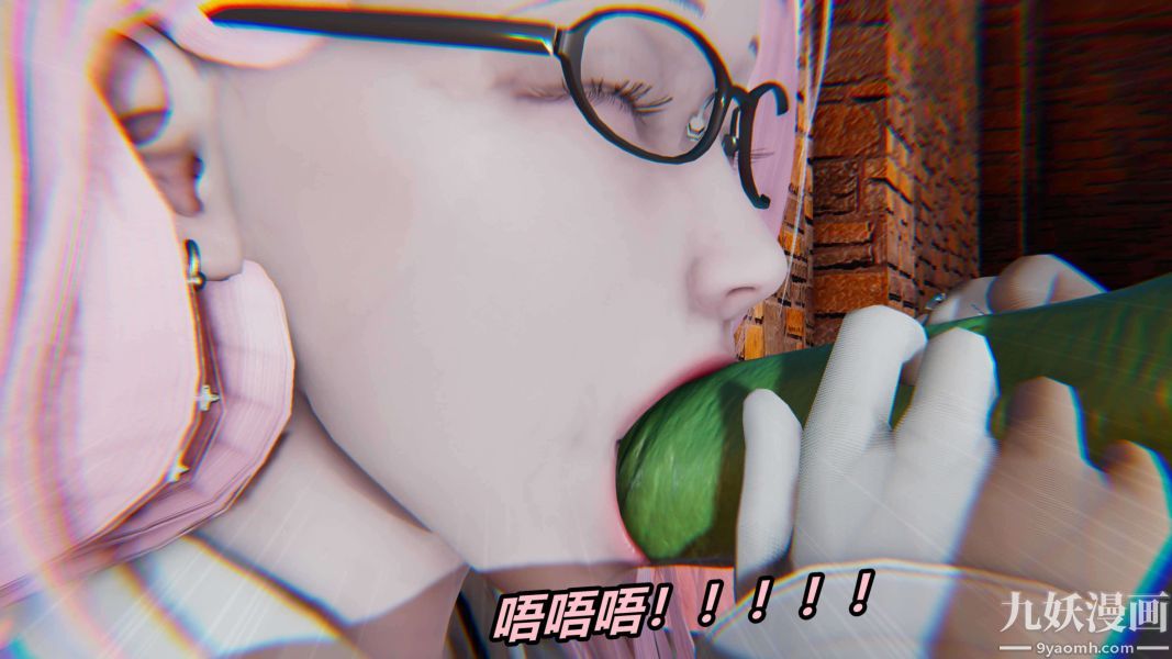 [3D]逆转第二季[完整版]第01章【第01话】