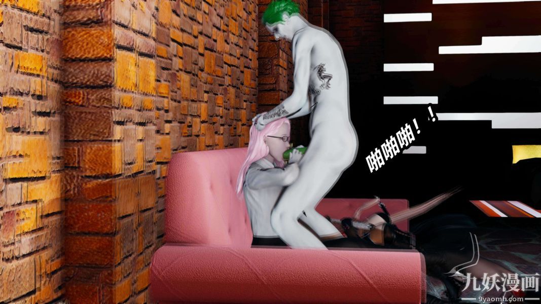 [3D]逆转第二季[完整版]第01章【第01话】