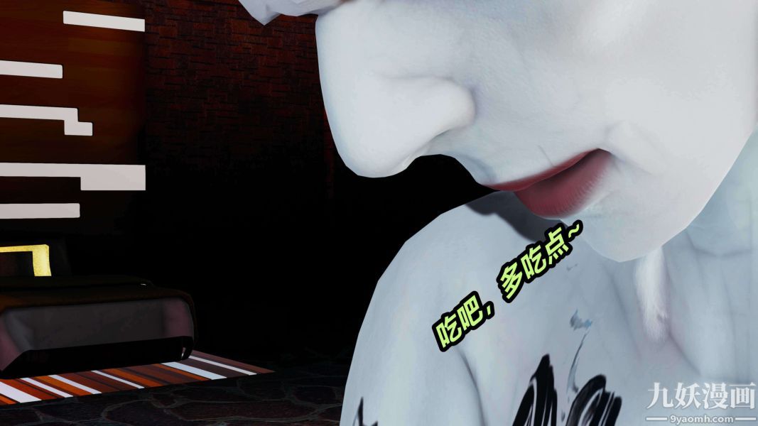 [3D]逆转第二季[完整版]第01章【第02话】