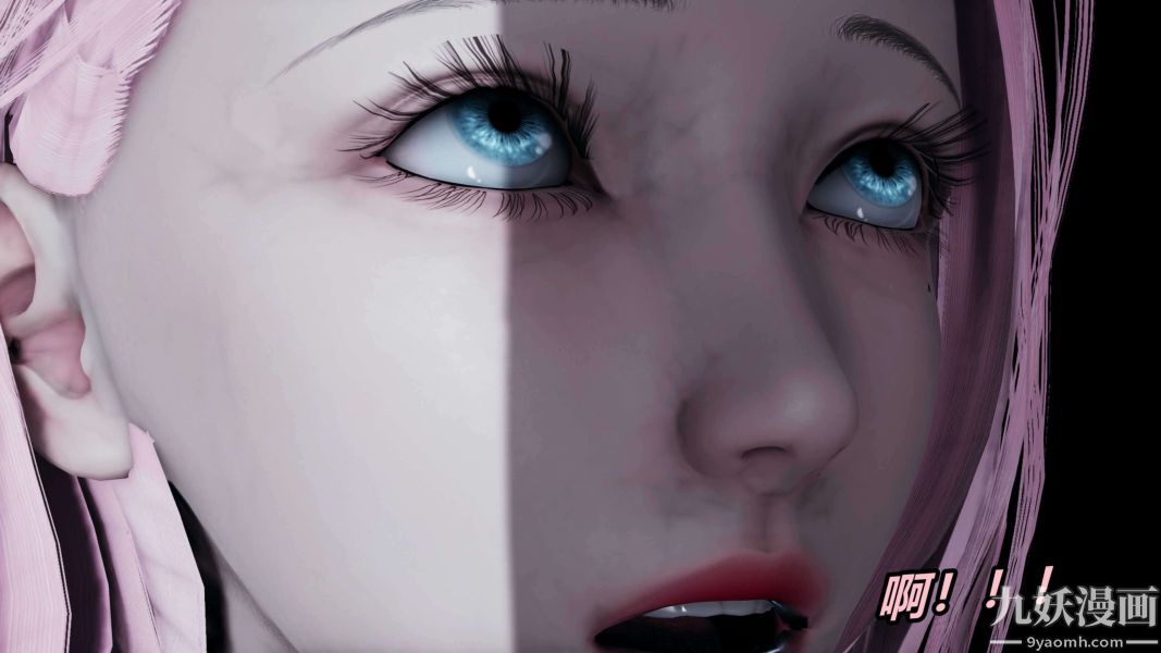 [3D]逆转第二季[完整版]第01章【第02话】