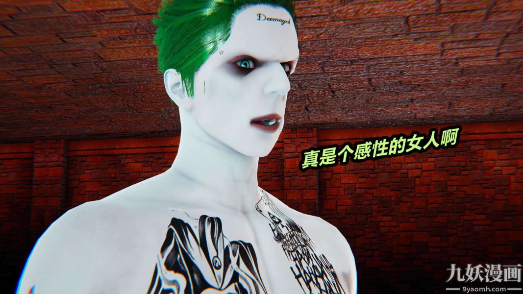 [3D]逆转第二季[完整版]第01章【第04话】