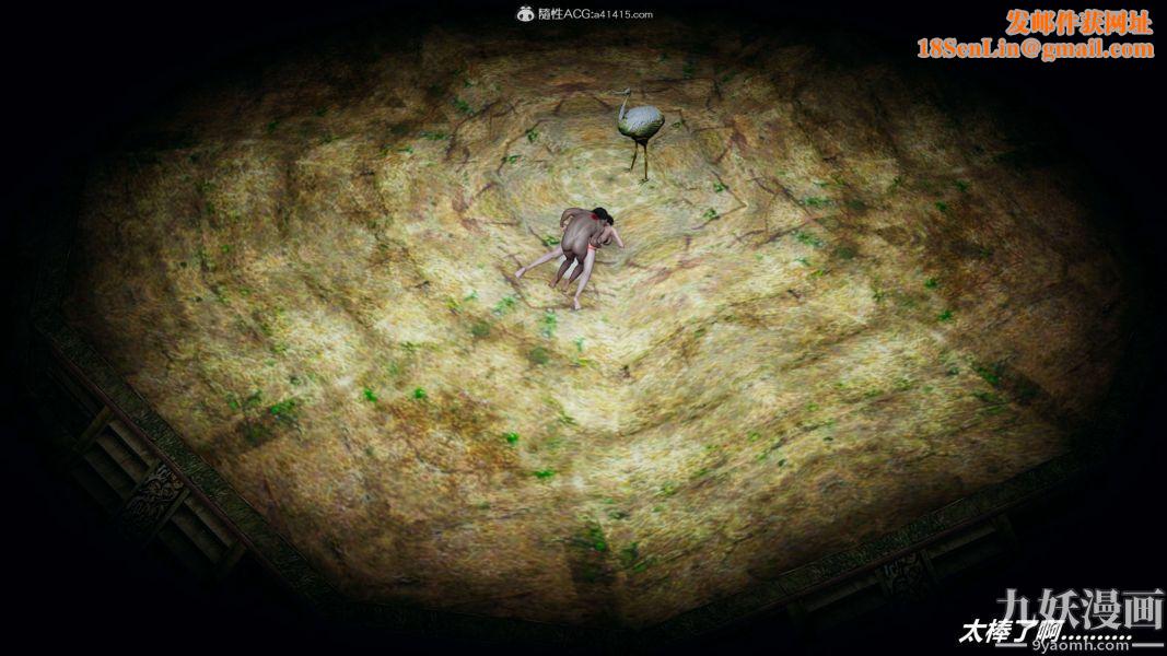 [3D]逆转第二季[完整版]第02章【第02话】