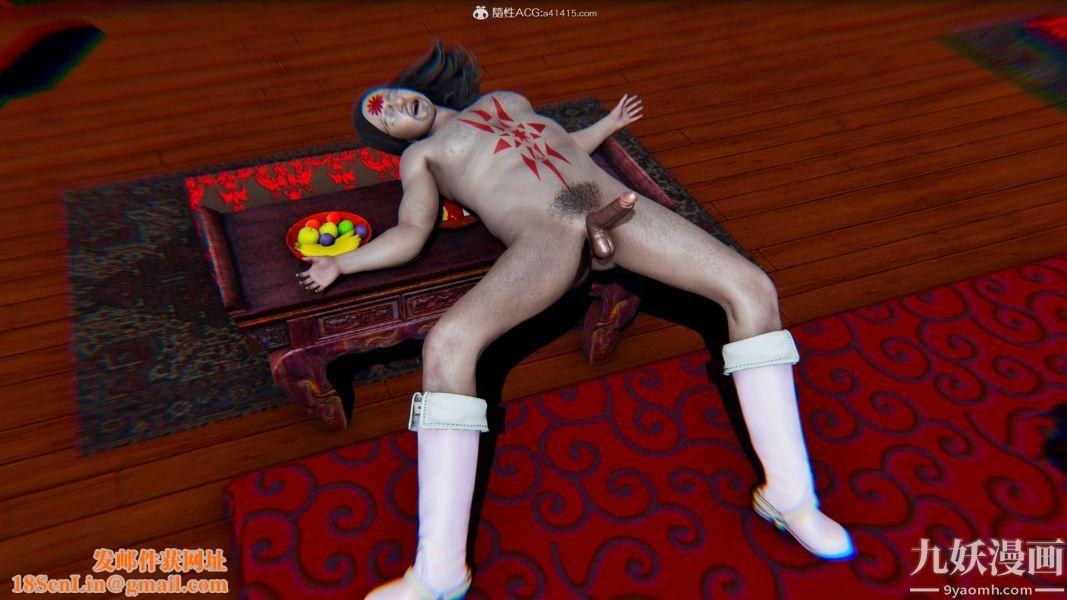 [3D]逆转第二季[完整版]第02章【第02话】