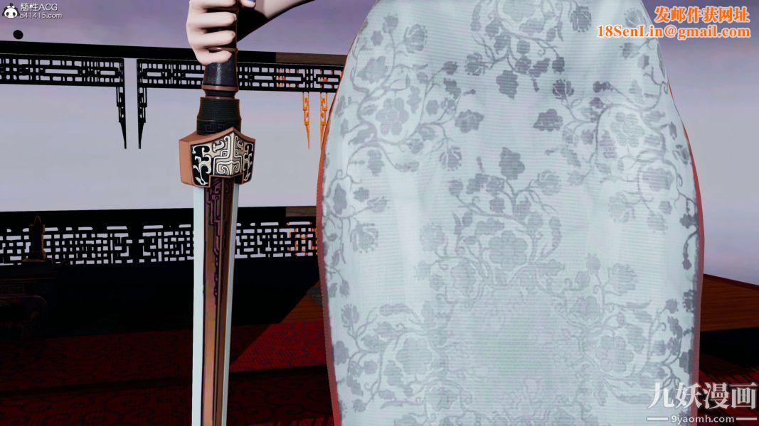 [3D]逆转第二季[完整版]第02章【第03话】