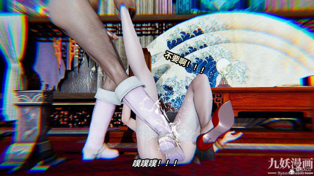 [3D]逆转第二季[完整版]第02章【第04话】