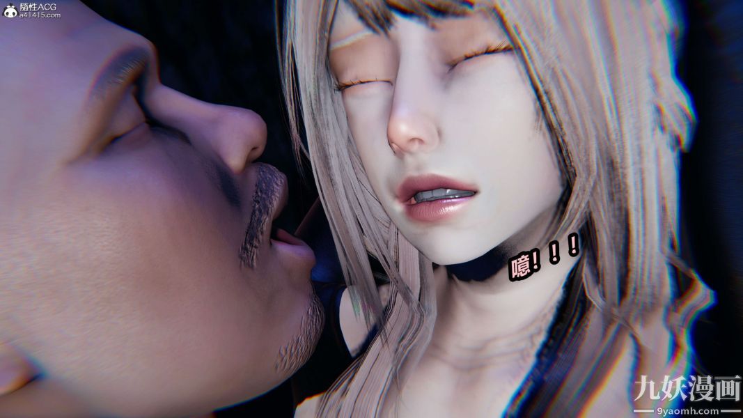 [3D]逆转第二季[完整版]第02章【第07话】