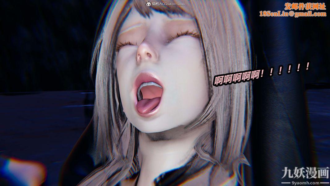 [3D]逆转第二季[完整版]第02章【第08话】