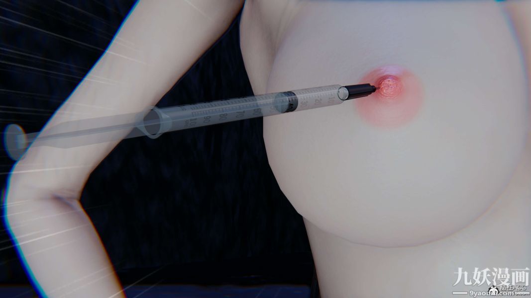 [3D]逆转第二季[完整版]第02章【第08话】