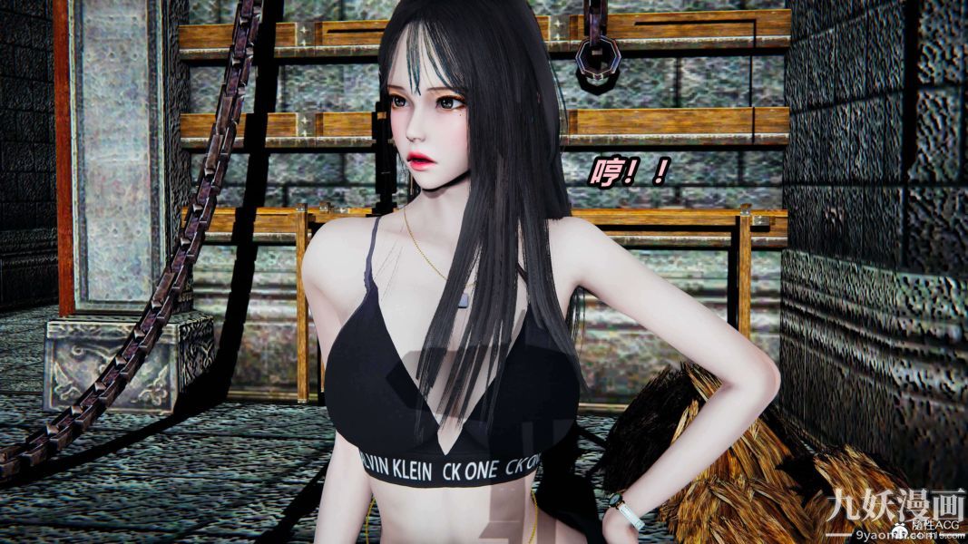 [3D]逆转第二季[完整版]第03章【第01话】