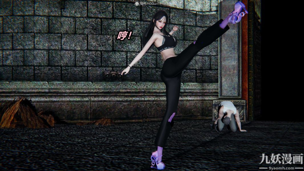 [3D]逆转第二季[完整版]第03章【第01话】