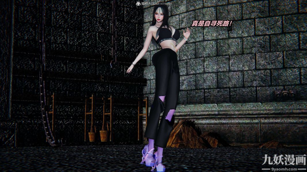 [3D]逆转第二季[完整版]第03章【第01话】