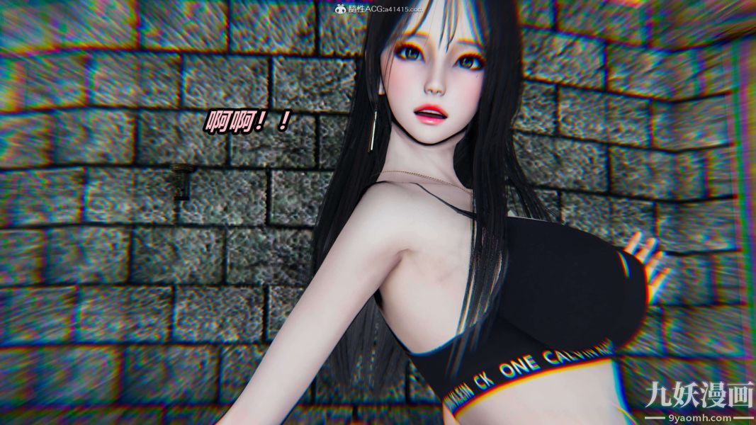 [3D]逆转第二季[完整版]第03章【第01话】