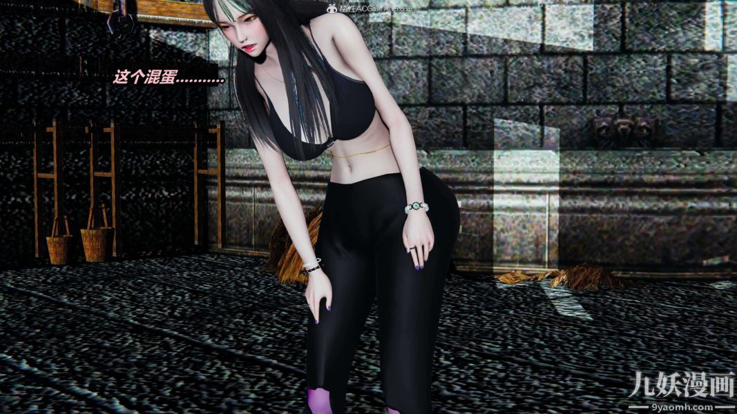 [3D]逆转第二季[完整版]第03章【第01话】