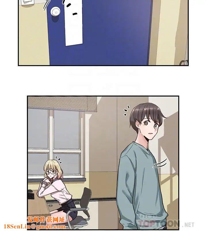 社团学姊第3话-魅力无限的社团社长