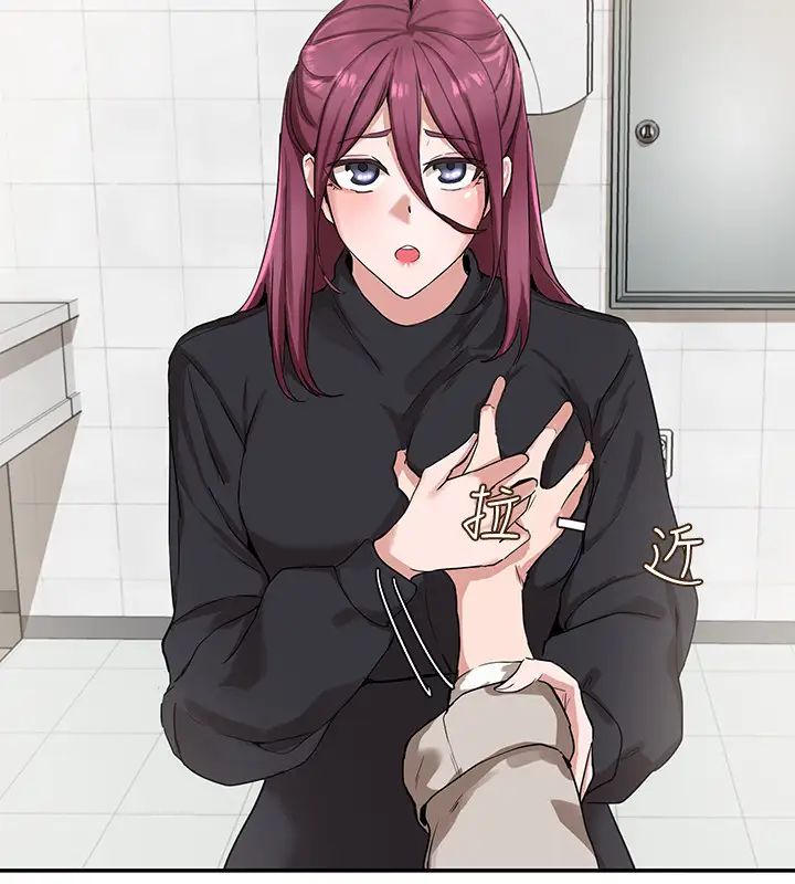 社团学姊第6话-姊姊，我上次也很舒服