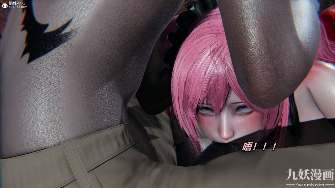 [3D]逆转第二季[完整版]第03章【第06话】