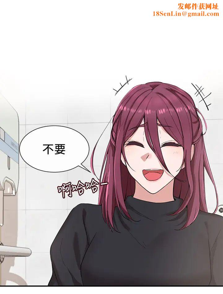 社团学姊第8话-独得学姊们关爱的社团新人