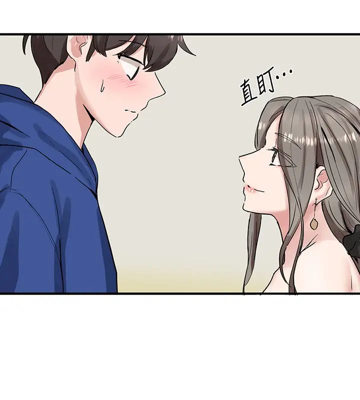 社团学姊第10话-你不想跟我做吗?