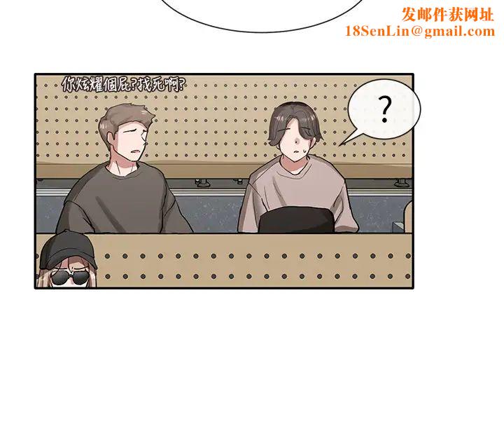 社团学姊第20话-又开始慾火焚身的映纯学姊