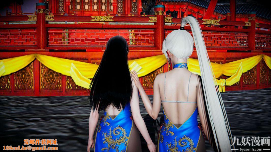 [3D]逆转第二季[完整版]第04章【第04话】