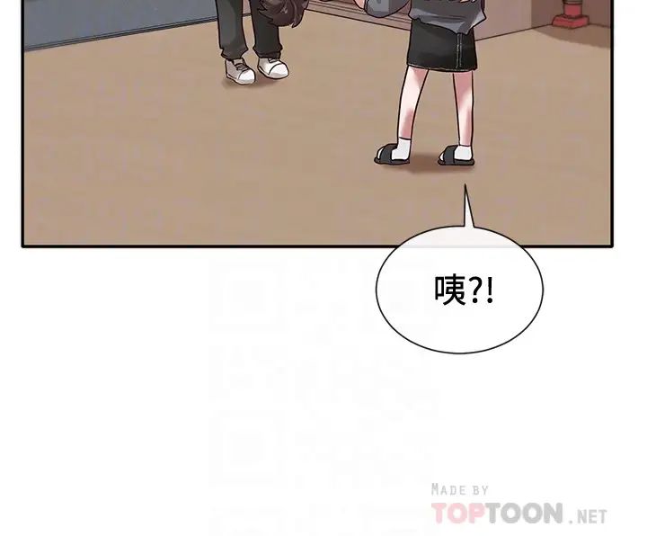 社团学姊第32话-单独跟佳瑜喝一杯