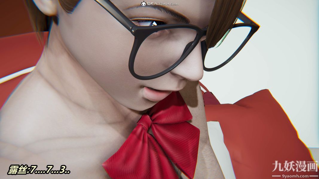 [3D]逆转第二季[完整版]第05章【第05话】