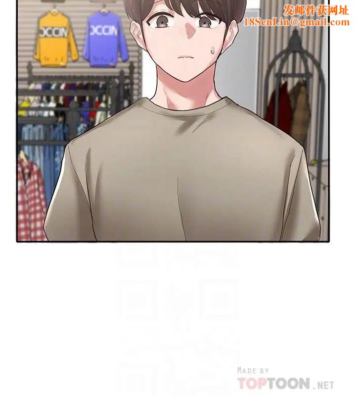 社团学姊第39话-想要什么姊姊买给你