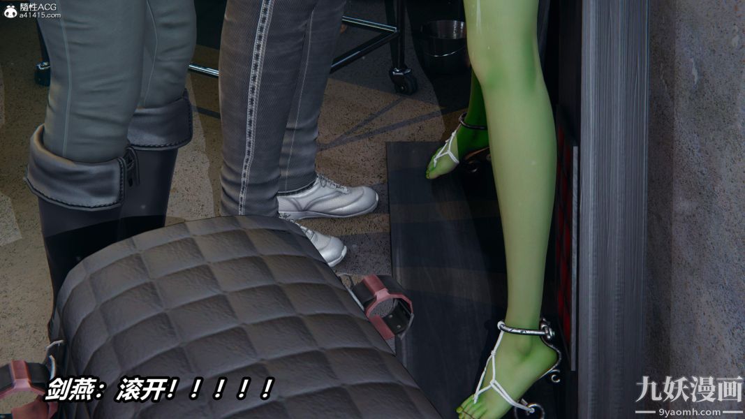 [3D]逆转第二季[完整版]第05章【第06话】