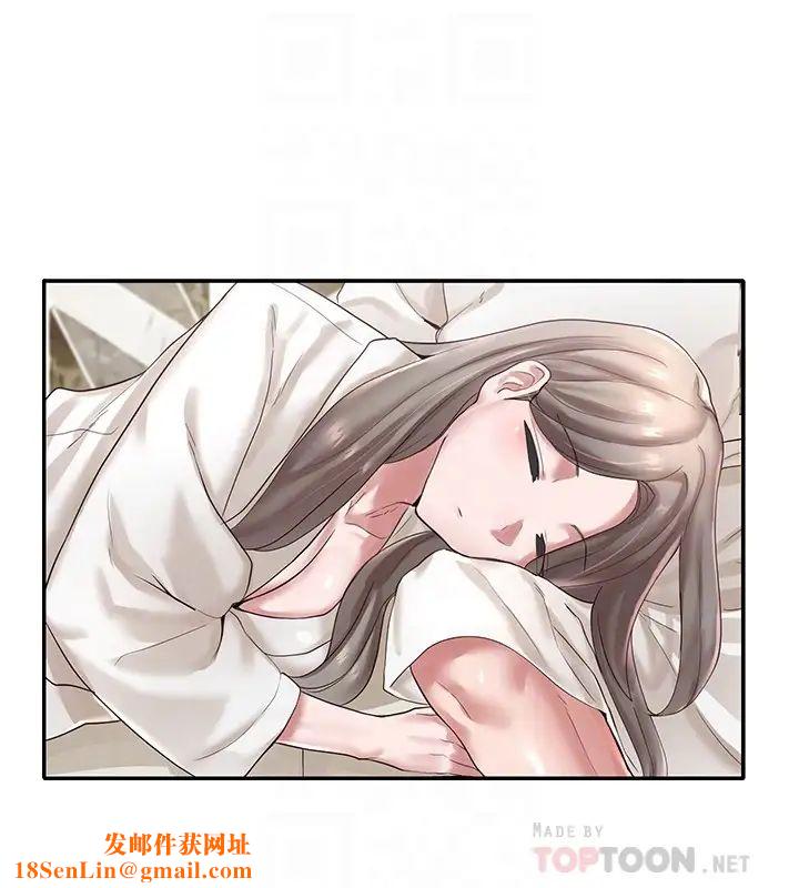 社团学姊第42话-只做一次根本不够