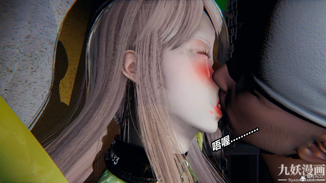 [3D]逆转第二季[完整版]第05章【第07话】