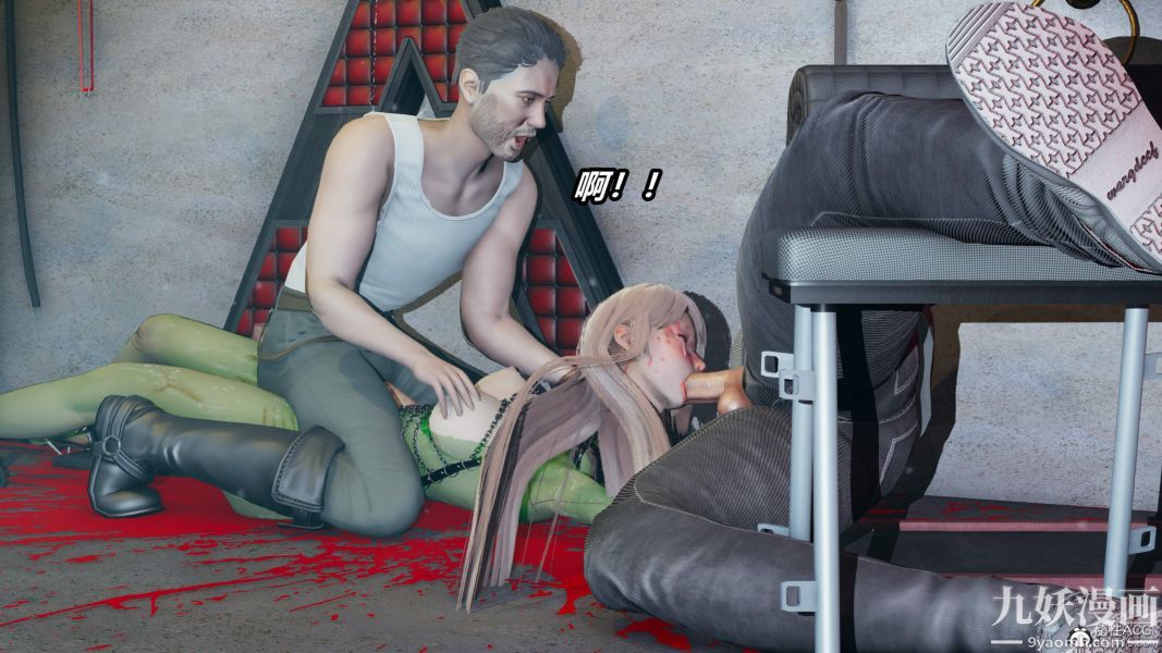 [3D]逆转第二季[完整版]第05章【第08话】