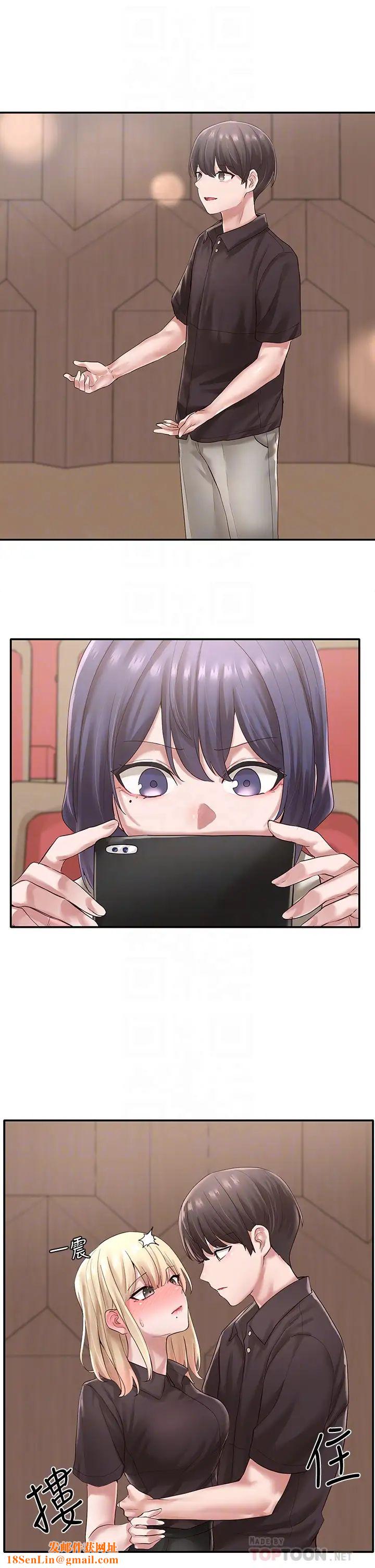 社团学姊第44话-做都做了，就继续吧!