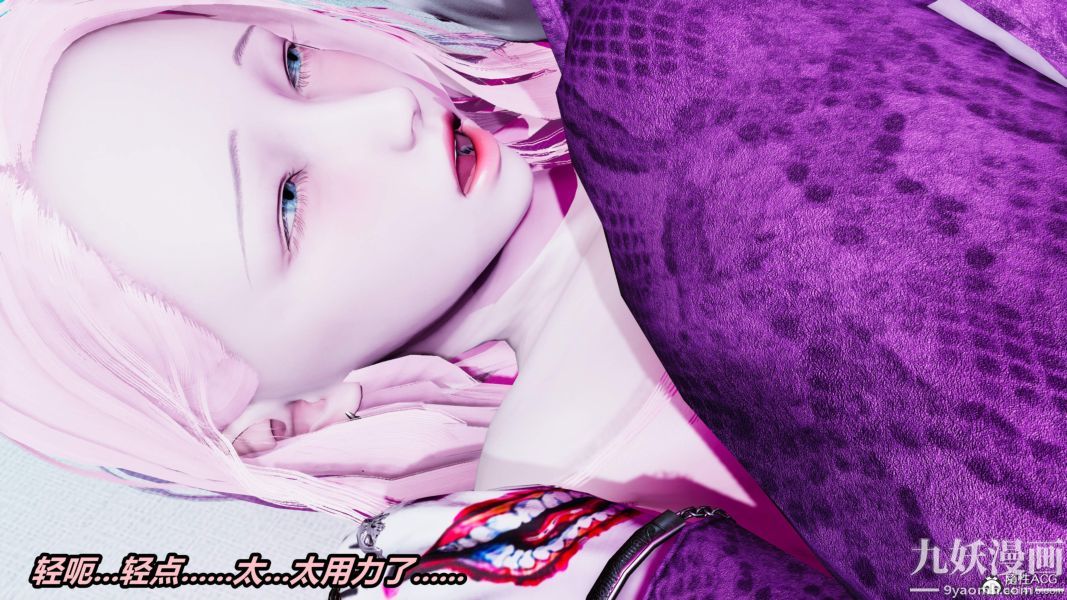 [3D]逆转第二季[完整版]第05章【第08话】