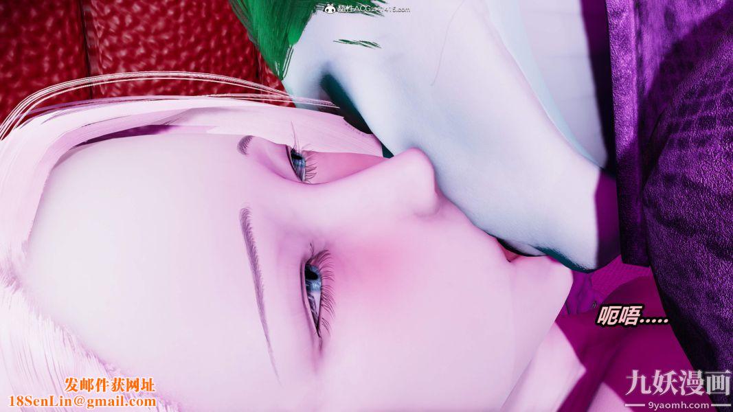 [3D]逆转第二季[完整版]第05章【第08话】