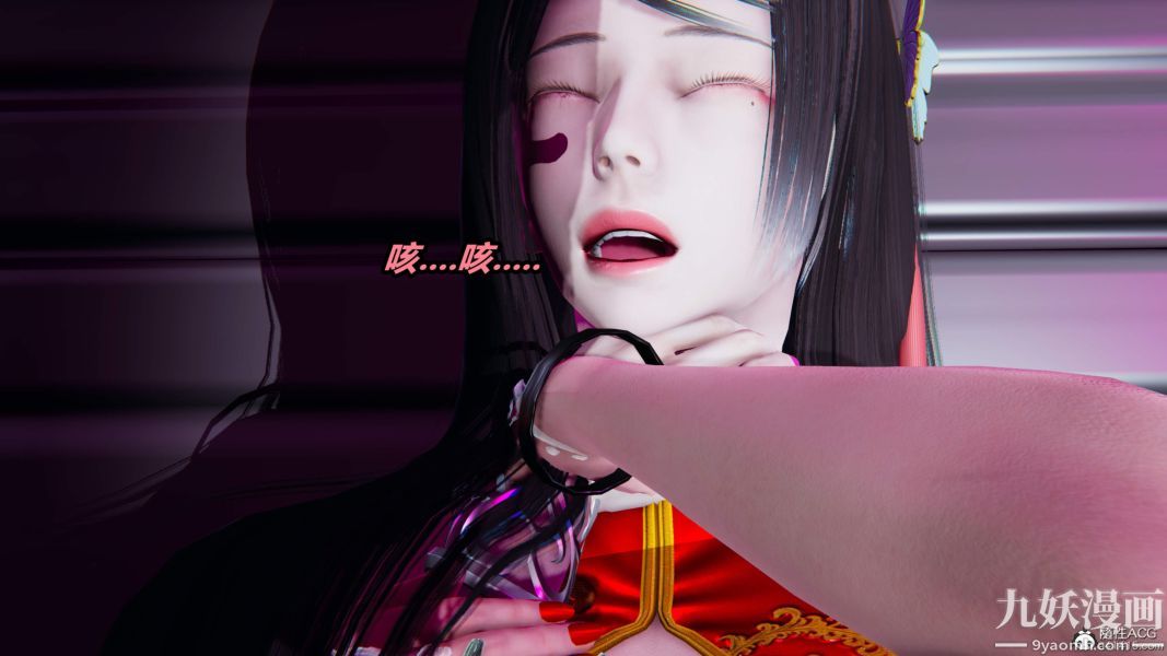 [3D]逆转第二季[完整版]第05章【第10话】