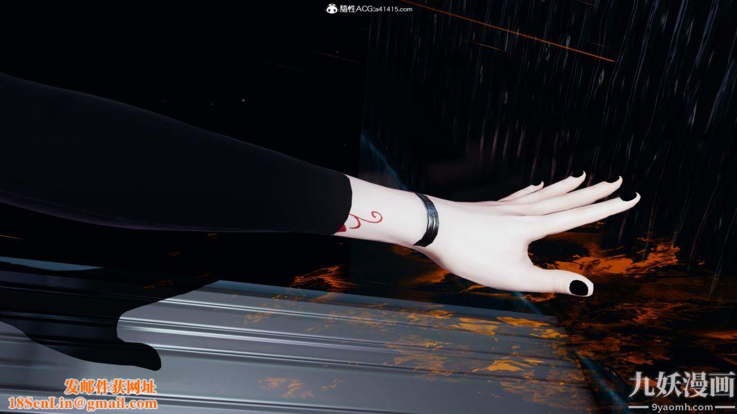 [3D]逆转第二季[完整版]第05章【第10话】